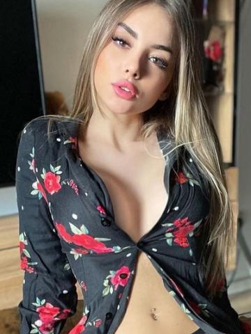 Эвелина